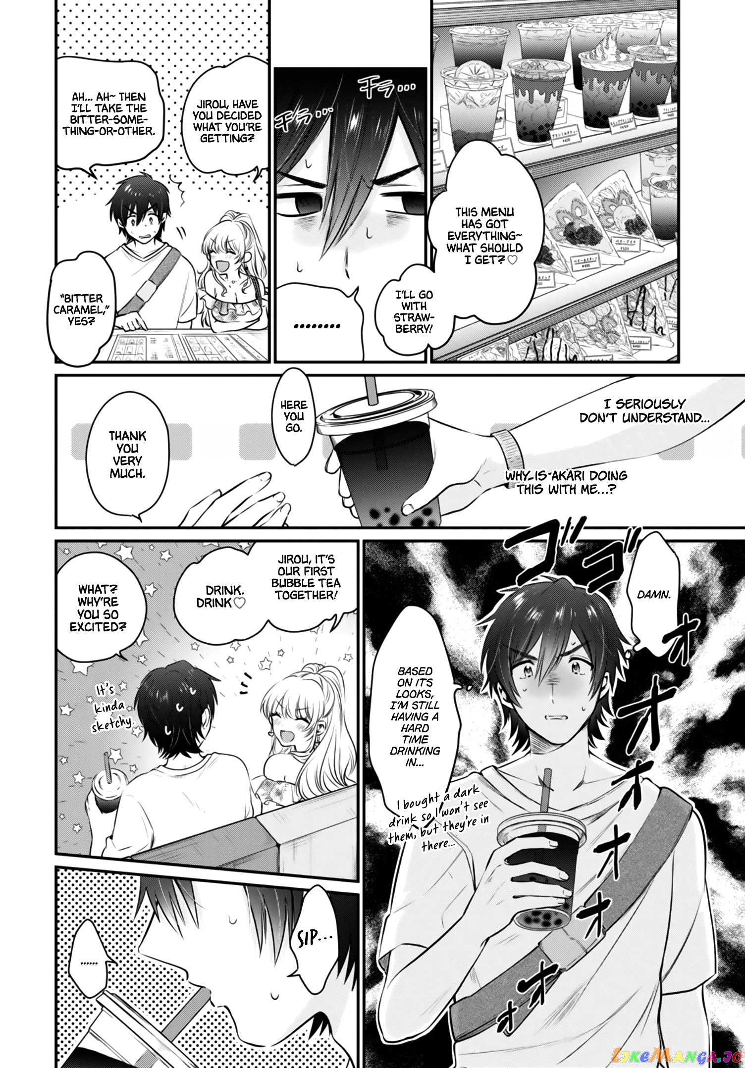 More Than a Married Couple, But Not Lovers, Chapter 29 image 15